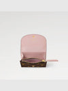 Rosalie Coin Purse Monogram Card Wallet Fuchsia - LOUIS VUITTON - BALAAN 7