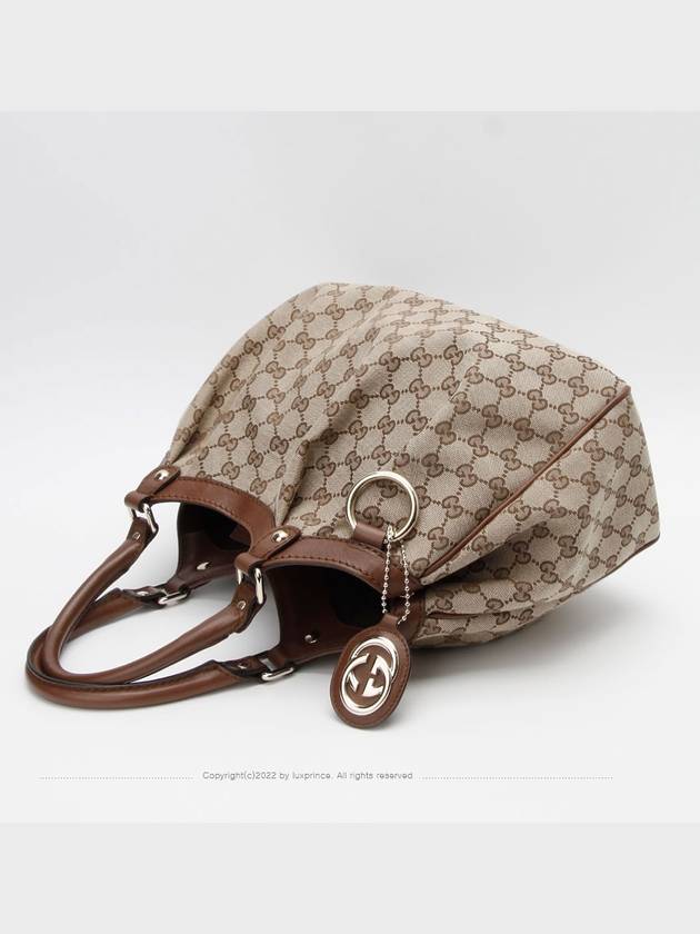 Suki Bag 211944 0104rx - GUCCI - BALAAN 5