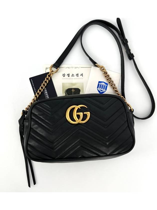 GG Marmont Matelasse Small Cross Bag Black 447632 - GUCCI - BALAAN 4