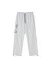 Over Fit String Jogger Pants Grey - THE GREEN LAB - BALAAN 1