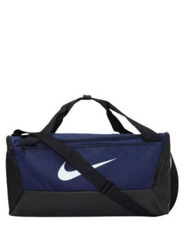 Brasilia duffel bag - NIKE - BALAAN 1