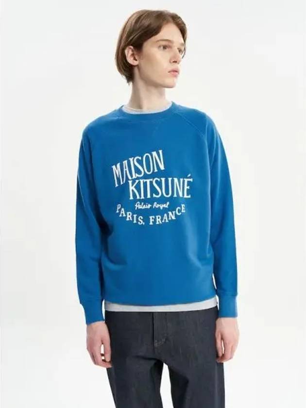 Men s Palace Royal Classic Sweatshirt Sapphire Domestic Product GM0023060902362 - MAISON KITSUNE - BALAAN 1