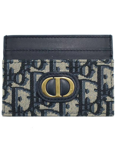 Dior Christian S2152UTZQ M928 Blue Oblique Jagard 30 Montaine Freesia Card Wallet - DIOR - BALAAN 1