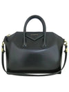 13G5100014 2 WAY bag - GIVENCHY - BALAAN 2