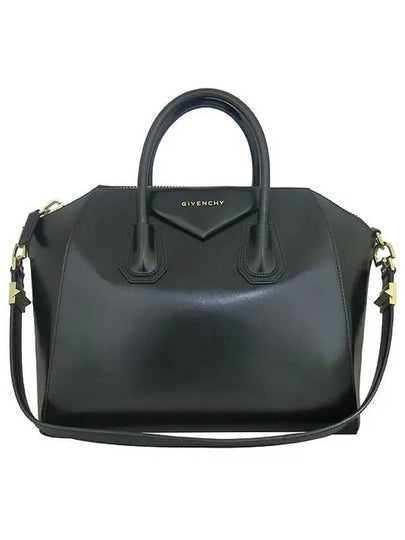 13G5100014 2 WAY bag - GIVENCHY - BALAAN 2