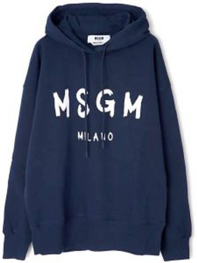 Brushed Logo Print Hoodie Navy - MSGM - BALAAN 2