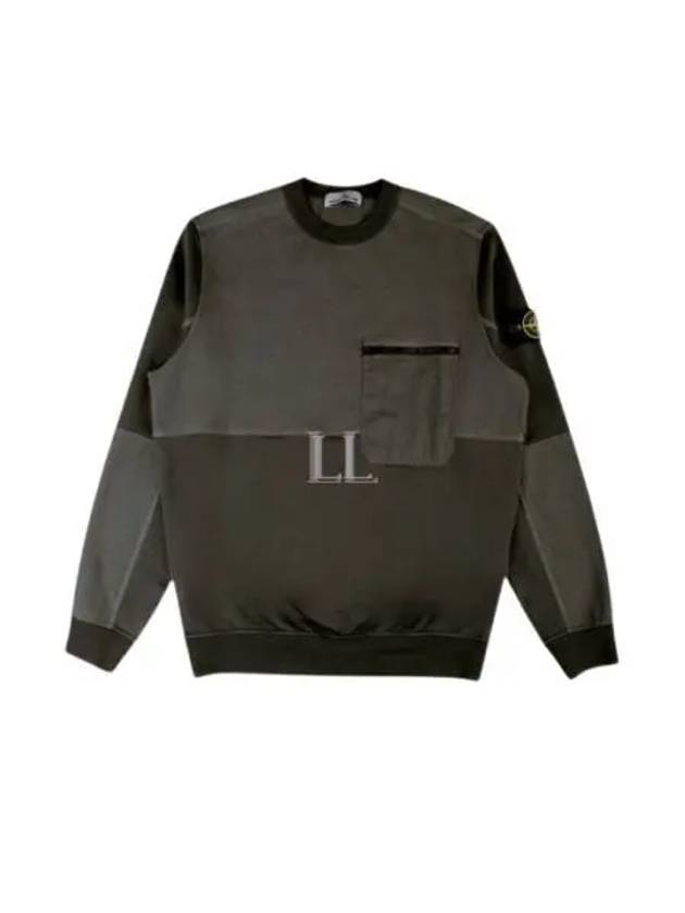 Compass Panel Zipper Pocket Cotton Sweatshirt Dark Green - STONE ISLAND - BALAAN 2