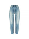 High-rise Slim Fit Denim Jeans Blue - SAINT LAURENT - BALAAN 2