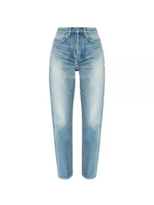 High-rise Slim Fit Denim Jeans Blue - SAINT LAURENT - BALAAN 2