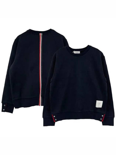 Center Back Stripe Crewneck Sweatshirt Navy - THOM BROWNE - BALAAN 2