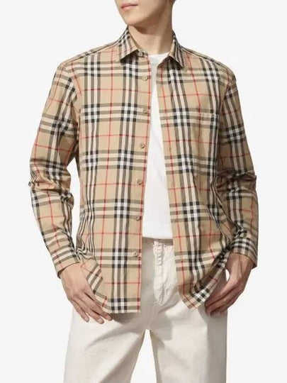 Check Cotton Long Sleeve Shirt Beige - BURBERRY - BALAAN 2