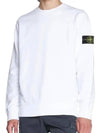 Wappen Patch Crew Neck Sweatshirt White - STONE ISLAND - BALAAN 4