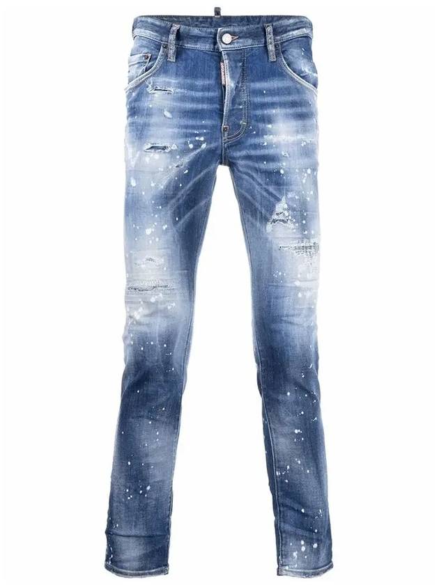 Men's Medium Sporty Washed Skater Jeans Blue - DSQUARED2 - BALAAN 2