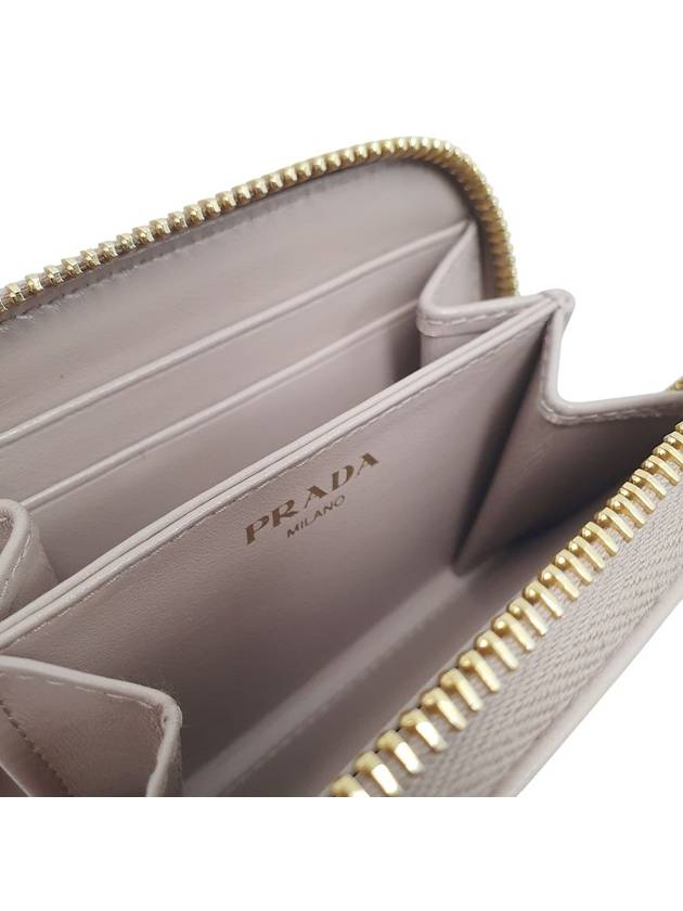 1MM268 Beige Vitello Move Gold Metal Logo Zip up Card Business Mini Wallet - PRADA - BALAAN 7