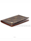 Monogram unisex card wallet business ID pocket - LOUIS VUITTON - BALAAN 4