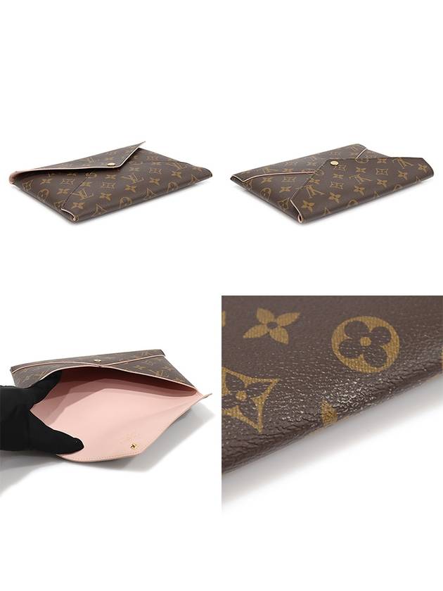 M62034 Monogram Canvas Pochette Kirigami Pouch Clutch - LOUIS VUITTON - BALAAN 4