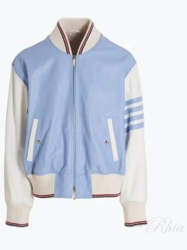 Lamb Leather Oversized Jacket Light Blue - THOM BROWNE - BALAAN 2