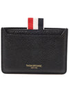 Pebble Grain Leather Mirror Case Black - THOM BROWNE - BALAAN 2