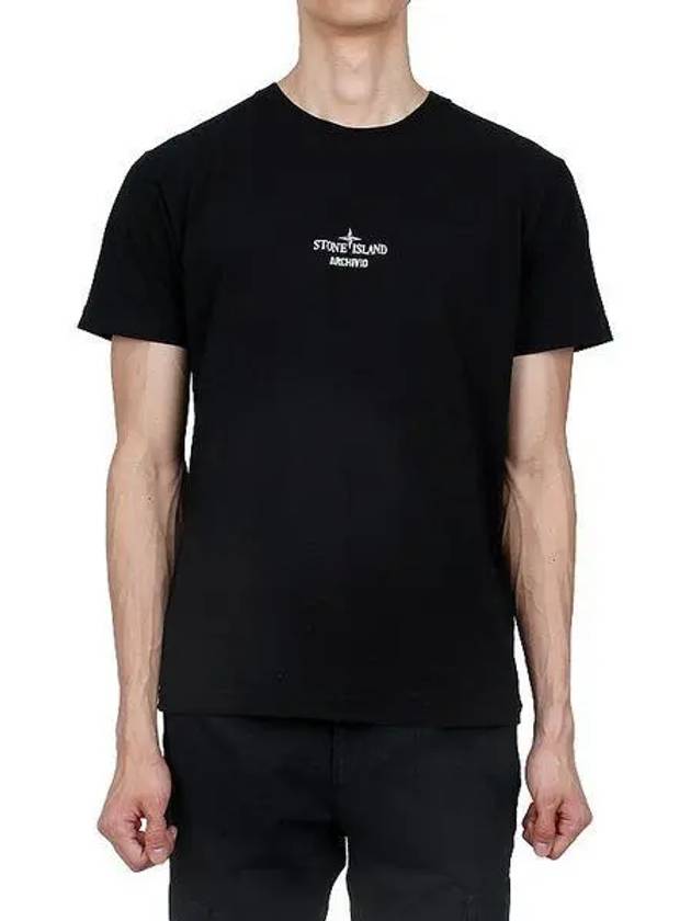 Archivio Cotton Short Sleeve T Shirt Black - STONE ISLAND - BALAAN 2