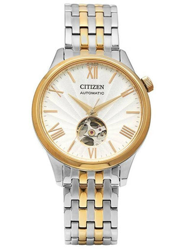 Mechanical Watch Silver Gold - CITIZEN - BALAAN 1