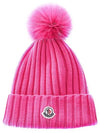 Logo Patch Pom Pom Knit Beanie Bright Pink - MONCLER - BALAAN.