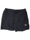 Swimming Nylon Trunk Shorts Black - STONE ISLAND - BALAAN 2