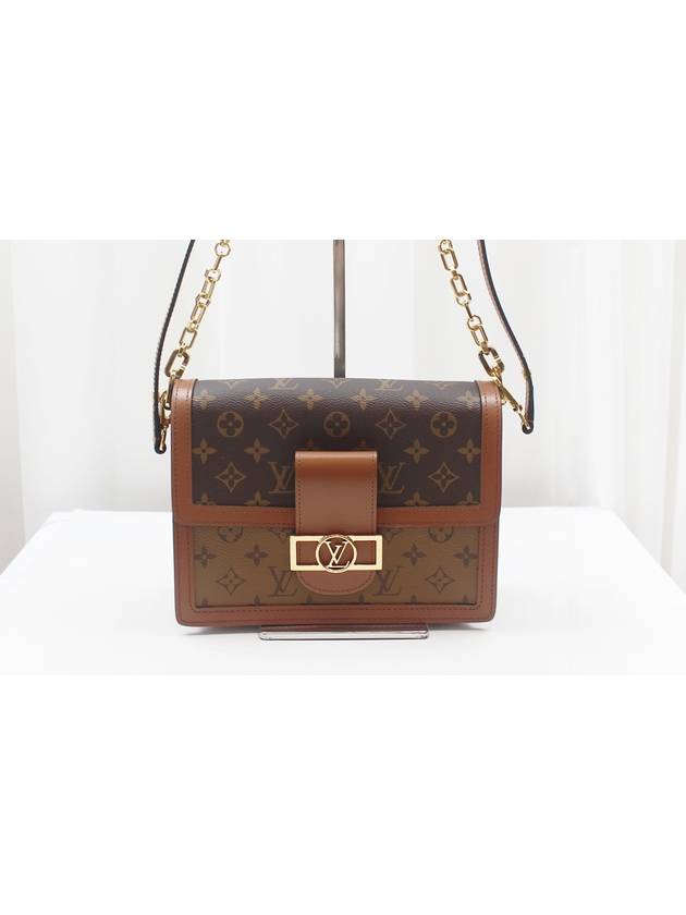 Monogram Dauphine Bag MM Shoulder M45958 - LOUIS VUITTON - BALAAN 1