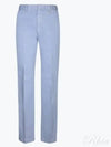 Men's Cotton Straight Pants Blue - FENDI - BALAAN 2