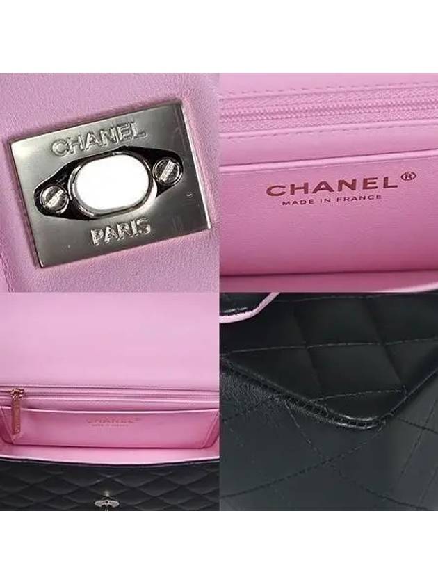 AS2431 2 WAY bag - CHANEL - BALAAN 5