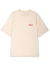 Handwriting Logo Cotton Short Sleeve T-Shirt Beige - MAISON KITSUNE - BALAAN 2