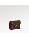 Victorine Monogram Half Wallet Fuchsia - LOUIS VUITTON - BALAAN 4