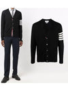 Men's Sustainable Classic Diagonal Wool Cardigan Black - THOM BROWNE - BALAAN 2