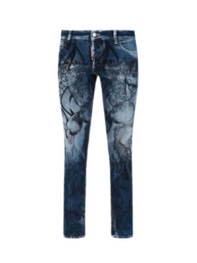 Graphic Jennifer Cropped Jeans Blue - DSQUARED2 - BALAAN 2