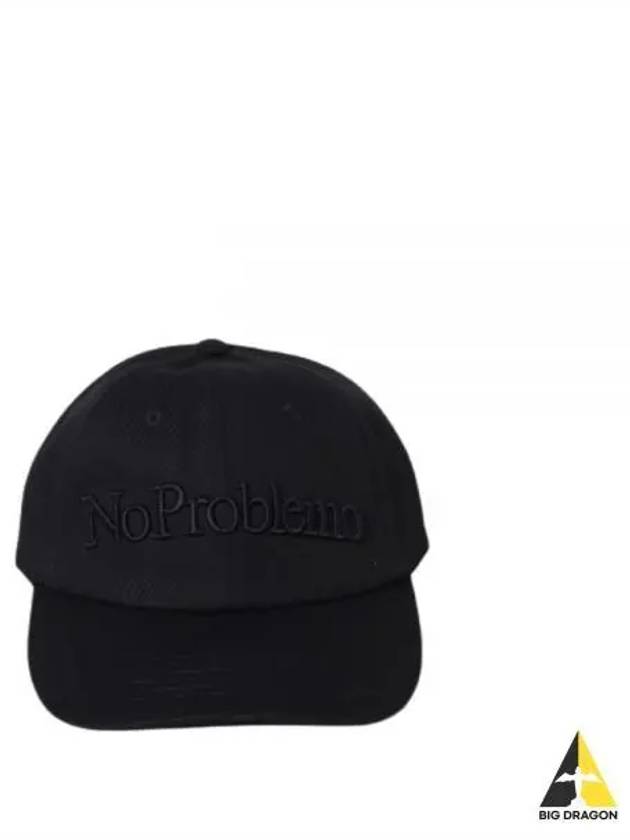 Aries logo embroidery cap black green FTAR90000 - ARIES - BALAAN 1