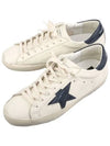 Superstar Beige Night Blue Heel Tab Sneakers - GOLDEN GOOSE - BALAAN 2