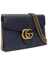 Women s 401232 GG Marmont Black WOC Chain Cross Bag - GUCCI - BALAAN 2