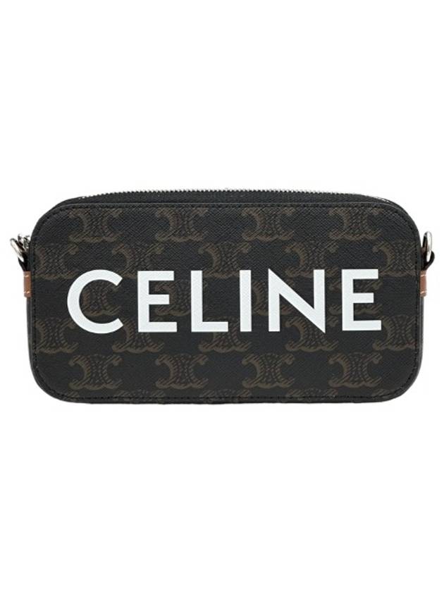 Triomphe Canvas Horizontal Pouch Cross Bag Brown - CELINE - BALAAN 2