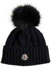 Patch Logo Beanie Black - MONCLER - BALAAN 2