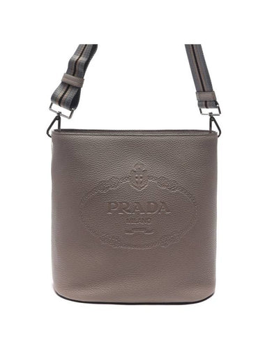 Vitello Phoenix Shoulder Bag Taupe - PRADA - BALAAN 1