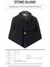 Cordura Field Wappen Cotton Jacket Navy - STONE ISLAND - BALAAN 3