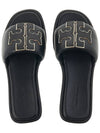 Double T Slide Slippers Black - TORY BURCH - BALAAN 7