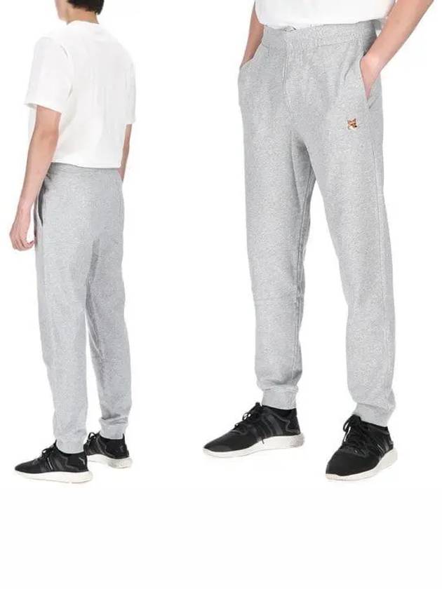 Fox Head Patch Sweat Trank Pants Grey - MAISON KITSUNE - BALAAN 2