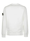 Wappen Patch Crew Neck Sweatshirt White - STONE ISLAND - BALAAN 3