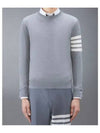 4 Bar Armband Classic Merino Wool Knit Top Light Grey - THOM BROWNE - BALAAN 2