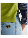 Triangle Logo High Rise Denim Jeans Sky Blue - PRADA - BALAAN 8