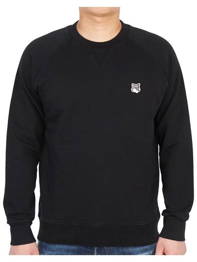 Grey Fox Head Patch Classic Sweatshirt Black - MAISON KITSUNE - BALAAN 2