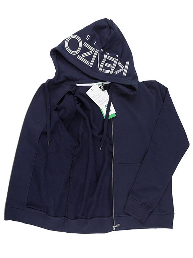 5BL722 4MD 78 Logo Navy Hooded Zip Up - KENZO - BALAAN 2