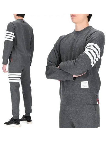 4 Bar Loopback Jersey Sweatshirt Dark Grey - THOM BROWNE - BALAAN 2