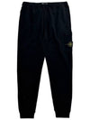 Wapen patch training brushed jogger pants 771564520 - STONE ISLAND - BALAAN 1