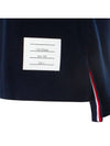 4-Bar Striped Cotton Long Sleeve T-Shirt Navy - THOM BROWNE - BALAAN 5